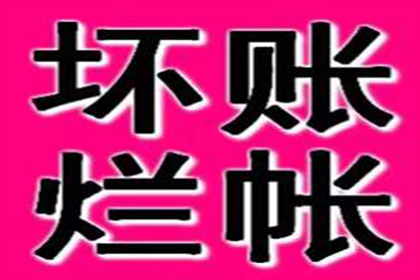 未归还债务提起诉讼有何后果？